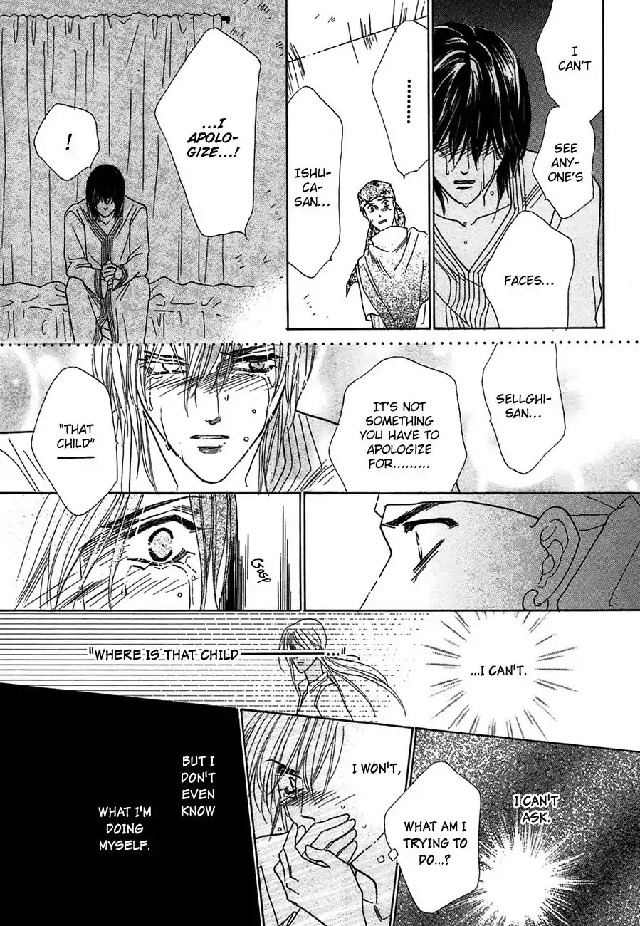 Koori no Mamono no Monogatari Chapter 65 page 22 - Chapter 65: The Ice-Cold Demon's Tale