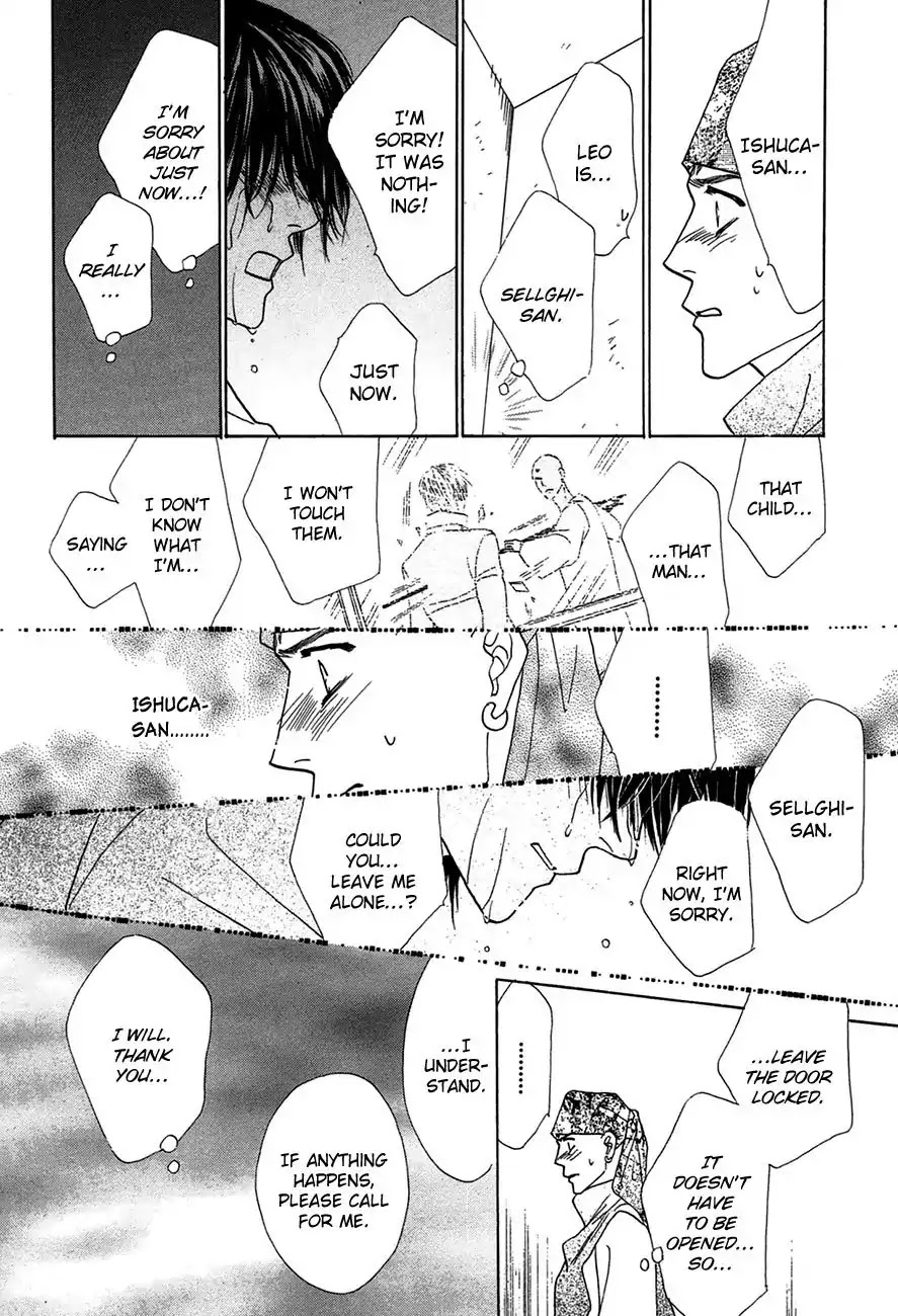 Koori no Mamono no Monogatari Chapter 65 page 23 - Chapter 65: The Ice-Cold Demon's Tale