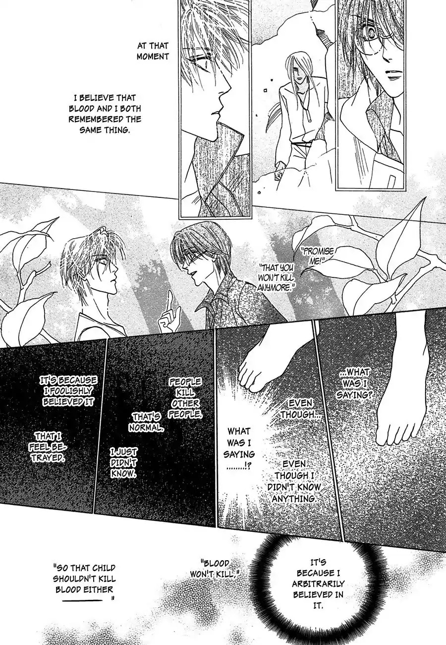 Koori no Mamono no Monogatari Chapter 65 page 26 - Chapter 65: The Ice-Cold Demon's Tale