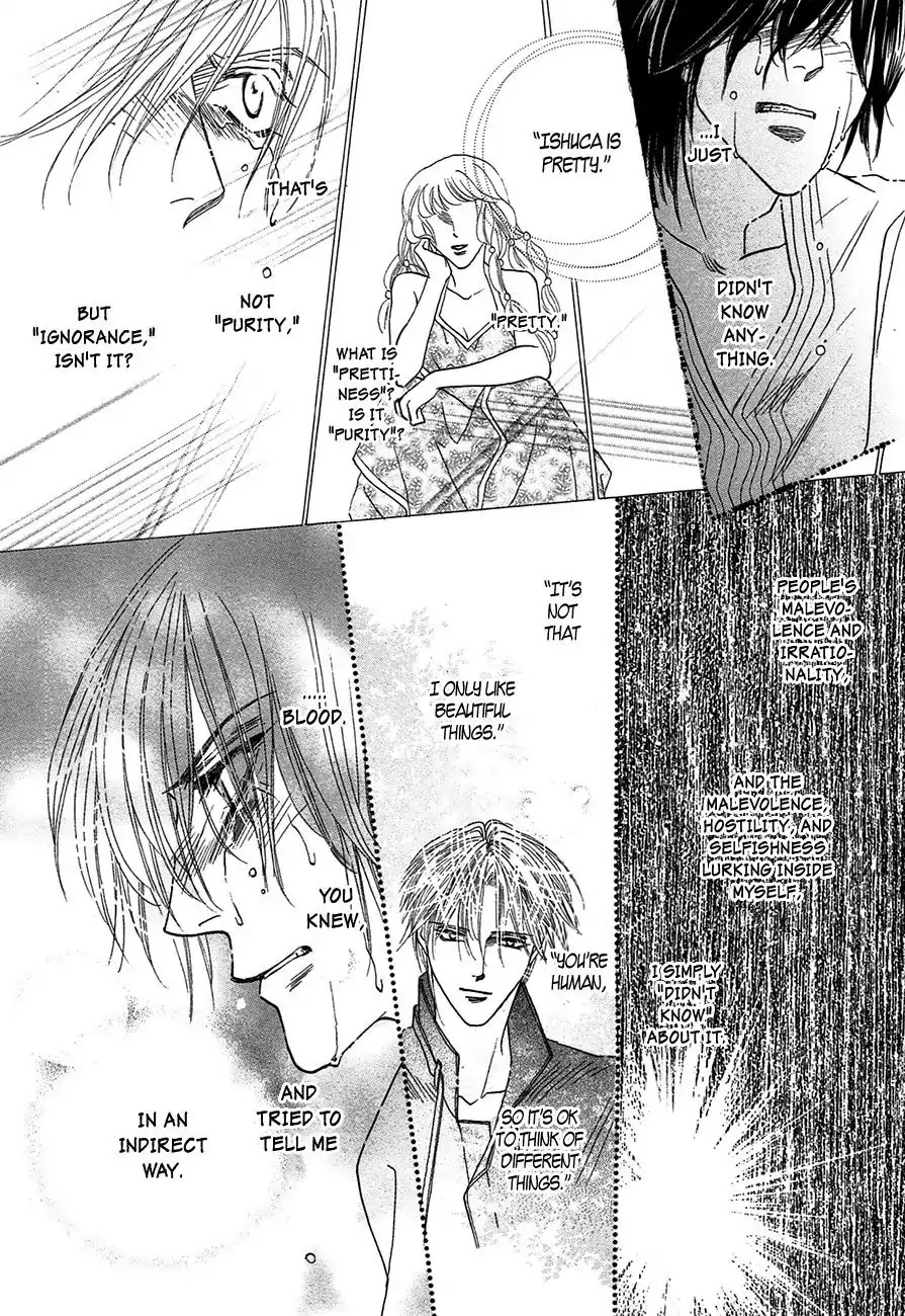 Koori no Mamono no Monogatari Chapter 65 page 27 - Chapter 65: The Ice-Cold Demon's Tale