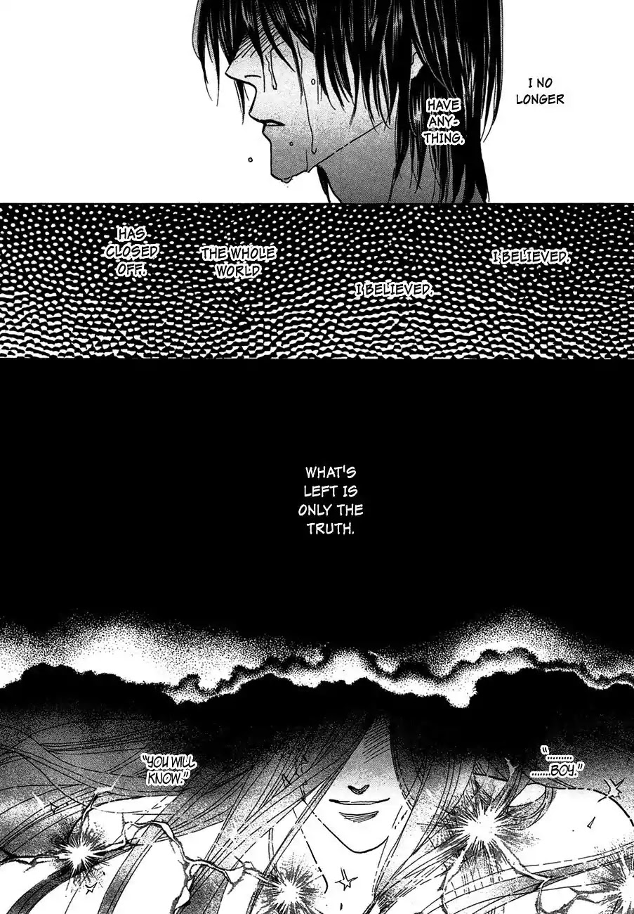 Koori no Mamono no Monogatari Chapter 65 page 33 - Chapter 65: The Ice-Cold Demon's Tale