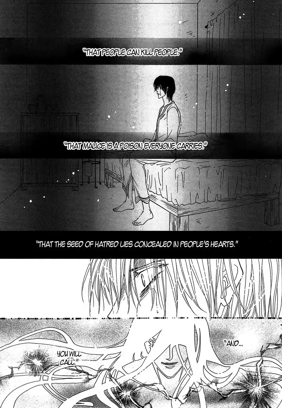 Koori no Mamono no Monogatari Chapter 65 page 35 - Chapter 65: The Ice-Cold Demon's Tale