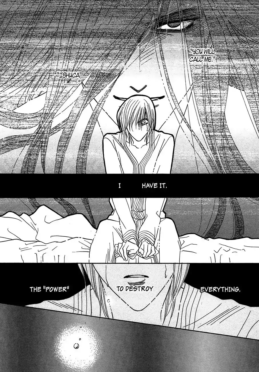 Koori no Mamono no Monogatari Chapter 65 page 37 - Chapter 65: The Ice-Cold Demon's Tale