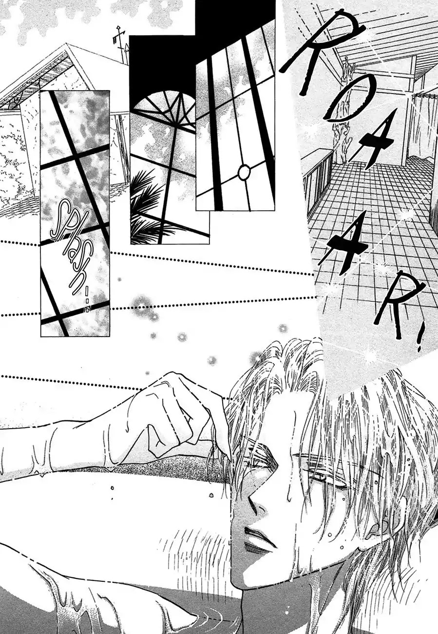 Koori no Mamono no Monogatari Chapter 65 page 41 - Chapter 65: The Ice-Cold Demon's Tale