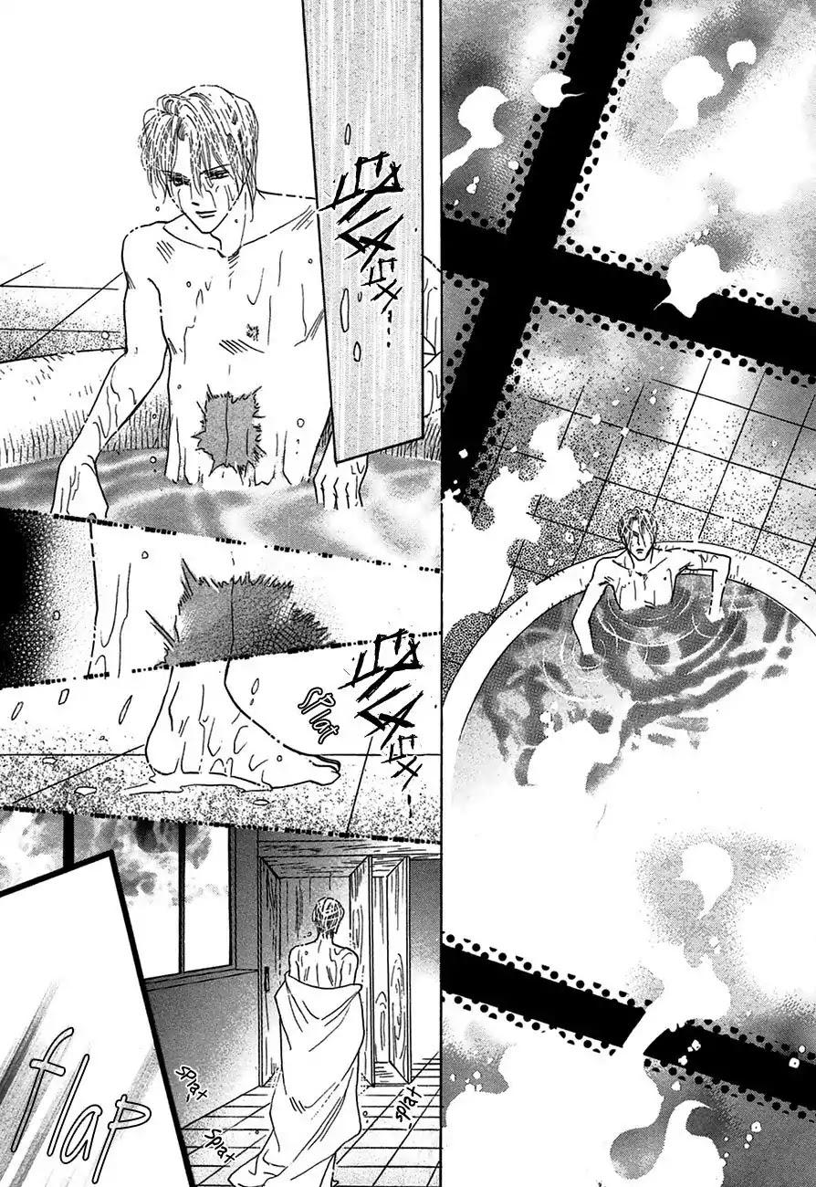 Koori no Mamono no Monogatari Chapter 65 page 42 - Chapter 65: The Ice-Cold Demon's Tale