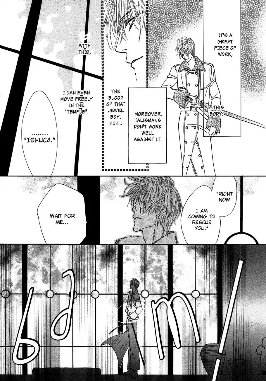 Koori no Mamono no Monogatari Chapter 65 page 44 - Chapter 65: The Ice-Cold Demon's Tale