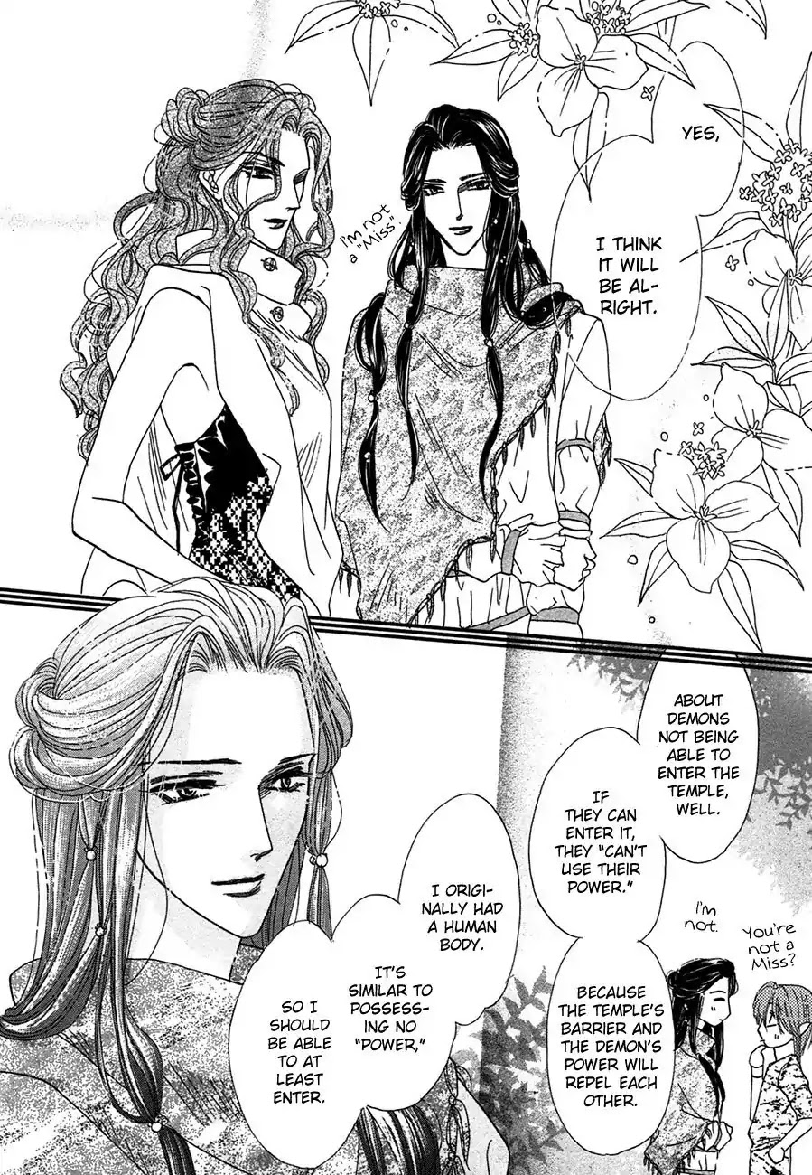 Koori no Mamono no Monogatari Chapter 65 page 47 - Chapter 65: The Ice-Cold Demon's Tale