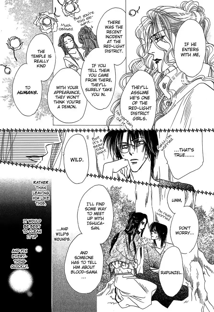 Koori no Mamono no Monogatari Chapter 65 page 48 - Chapter 65: The Ice-Cold Demon's Tale