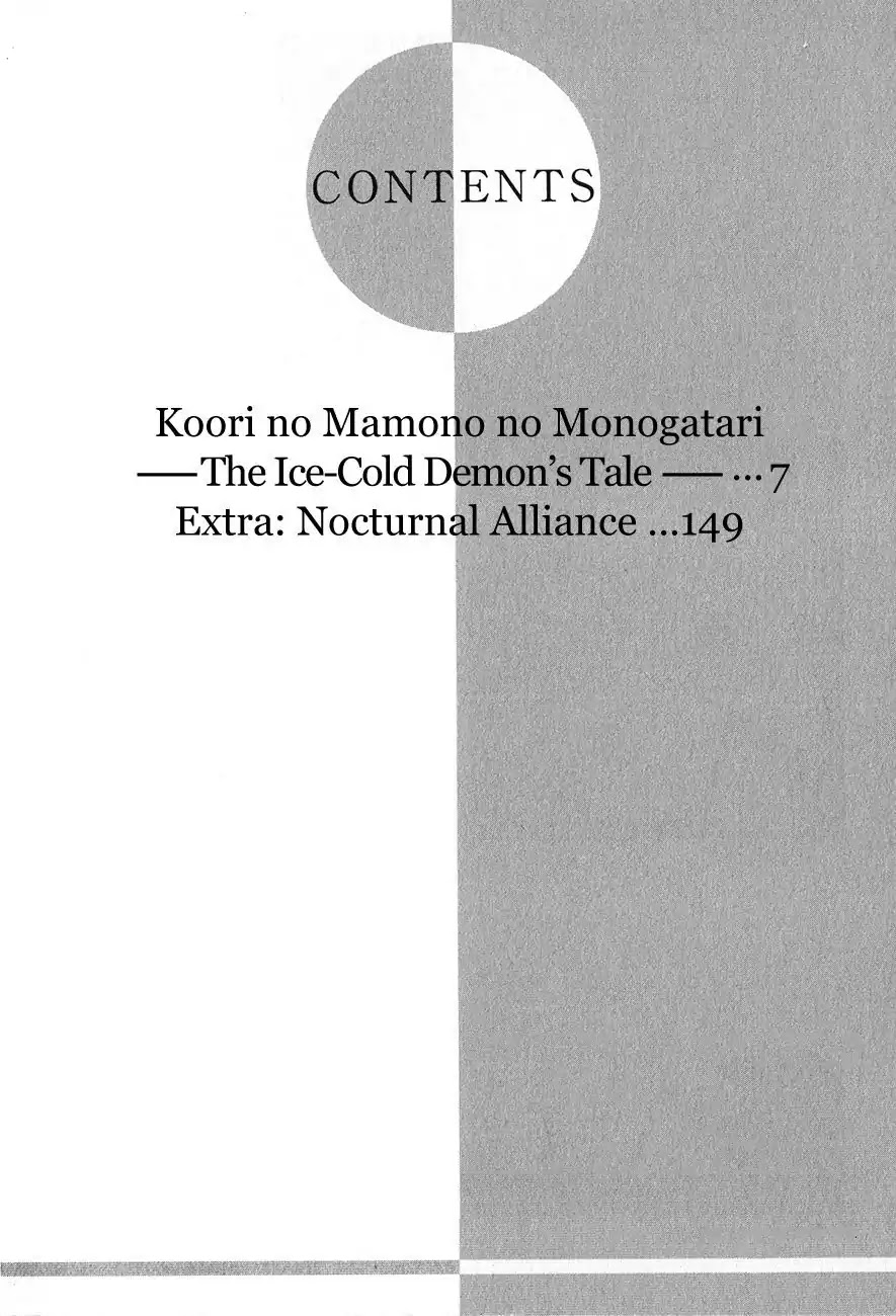 Koori no Mamono no Monogatari Chapter 65 page 5 - Chapter 65: The Ice-Cold Demon's Tale