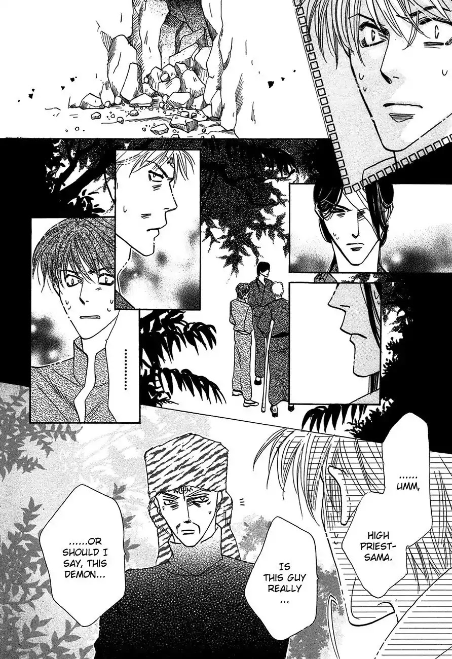 Koori no Mamono no Monogatari Chapter 65 page 51 - Chapter 65: The Ice-Cold Demon's Tale