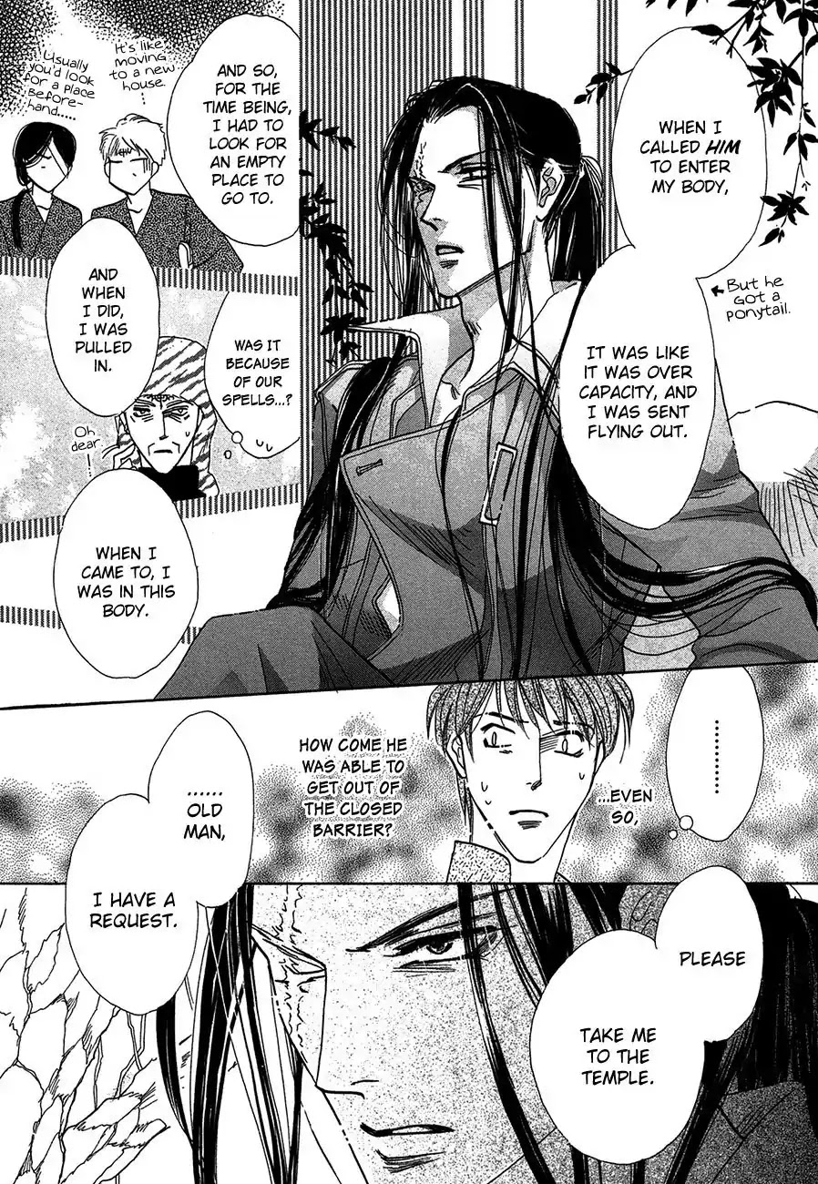Koori no Mamono no Monogatari Chapter 65 page 54 - Chapter 65: The Ice-Cold Demon's Tale