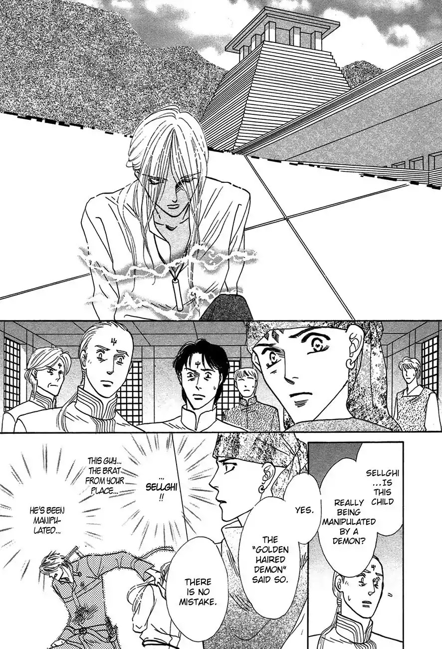 Koori no Mamono no Monogatari Chapter 65 page 9 - Chapter 65: The Ice-Cold Demon's Tale