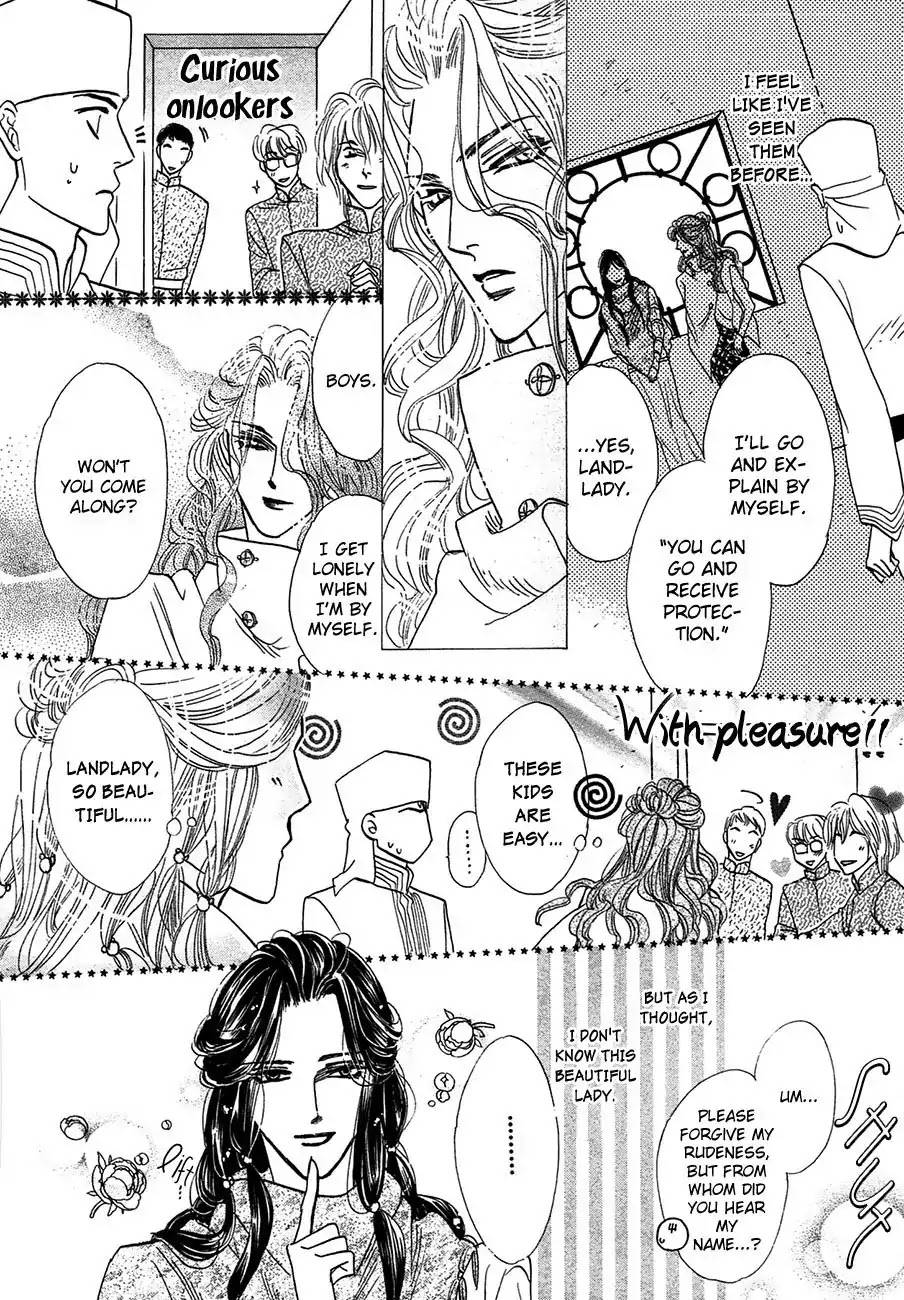 Koori no Mamono no Monogatari Chapter 66 page 10 - Chapter 66: The Ice-Cold Demon's Tale