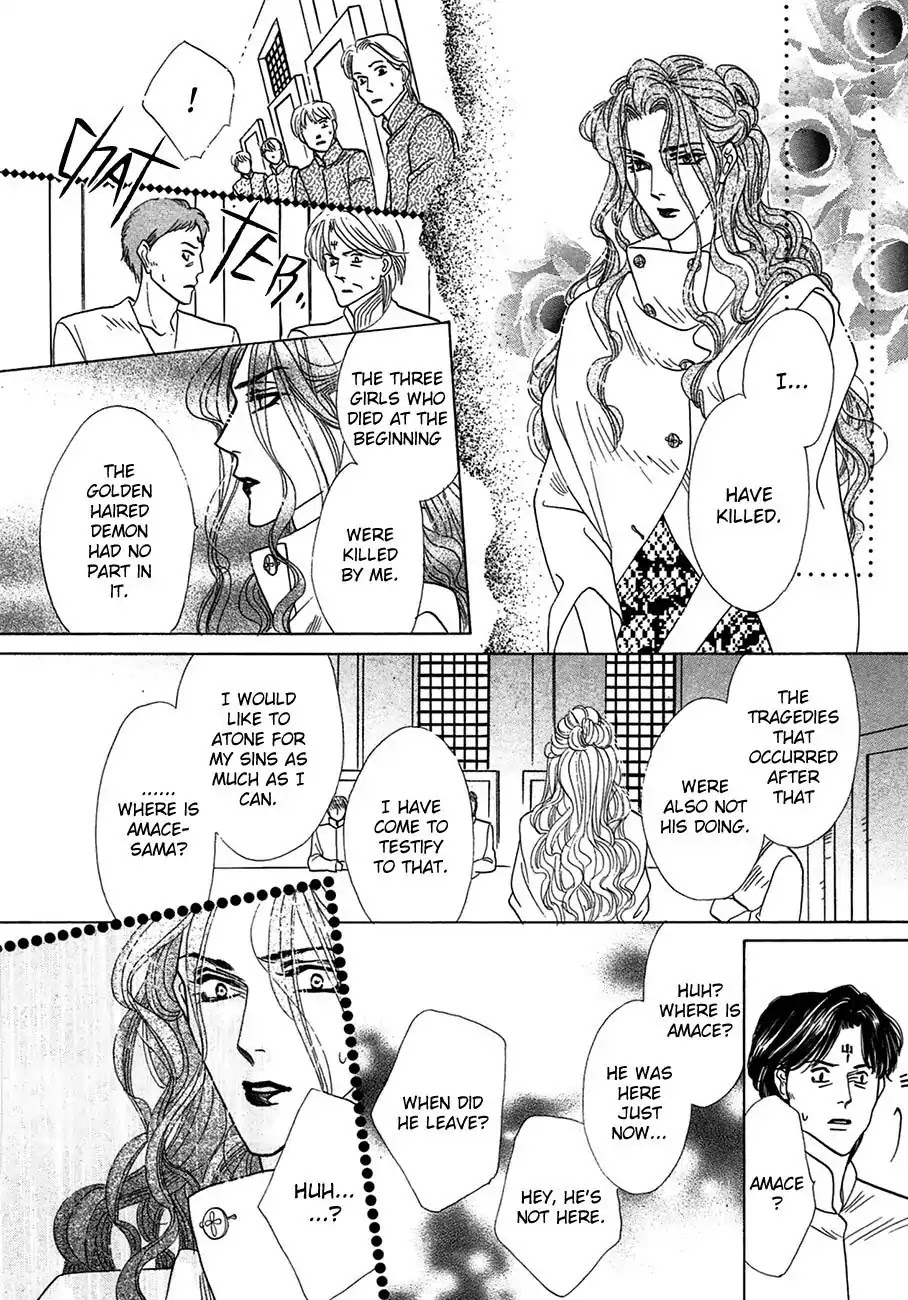 Koori no Mamono no Monogatari Chapter 66 page 12 - Chapter 66: The Ice-Cold Demon's Tale