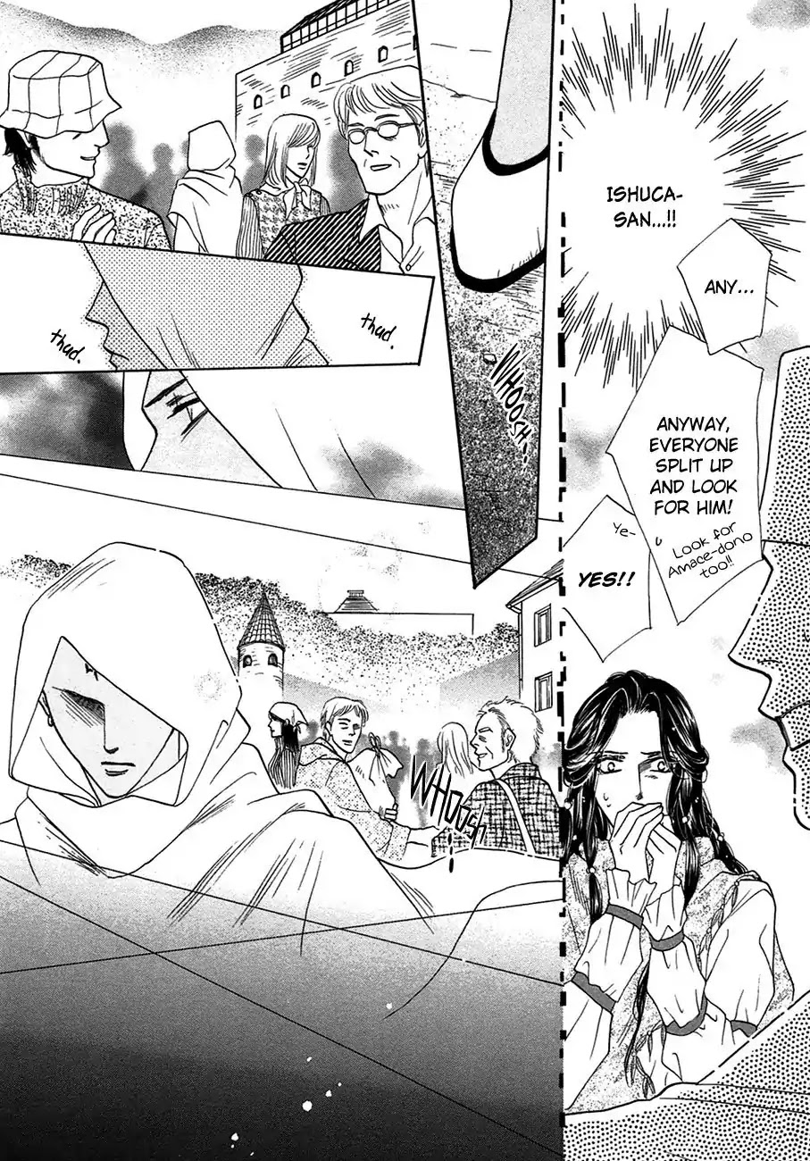 Koori no Mamono no Monogatari Chapter 66 page 14 - Chapter 66: The Ice-Cold Demon's Tale