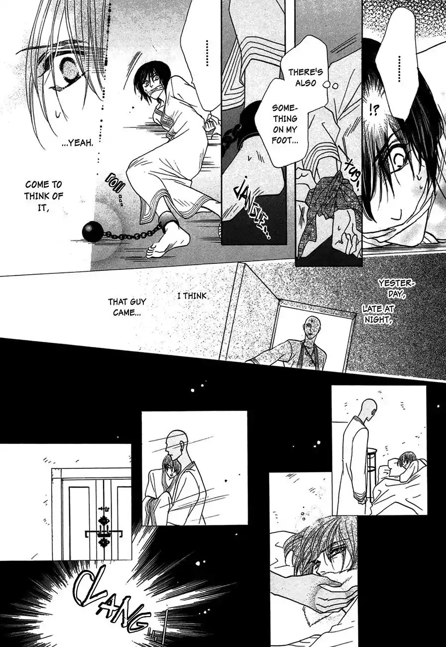 Koori no Mamono no Monogatari Chapter 66 page 16 - Chapter 66: The Ice-Cold Demon's Tale