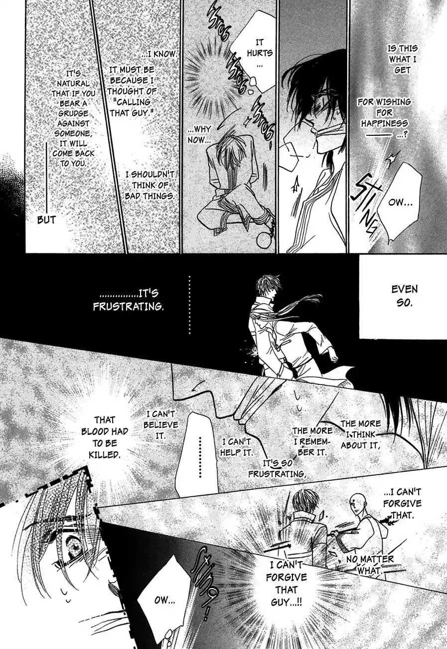Koori no Mamono no Monogatari Chapter 66 page 20 - Chapter 66: The Ice-Cold Demon's Tale