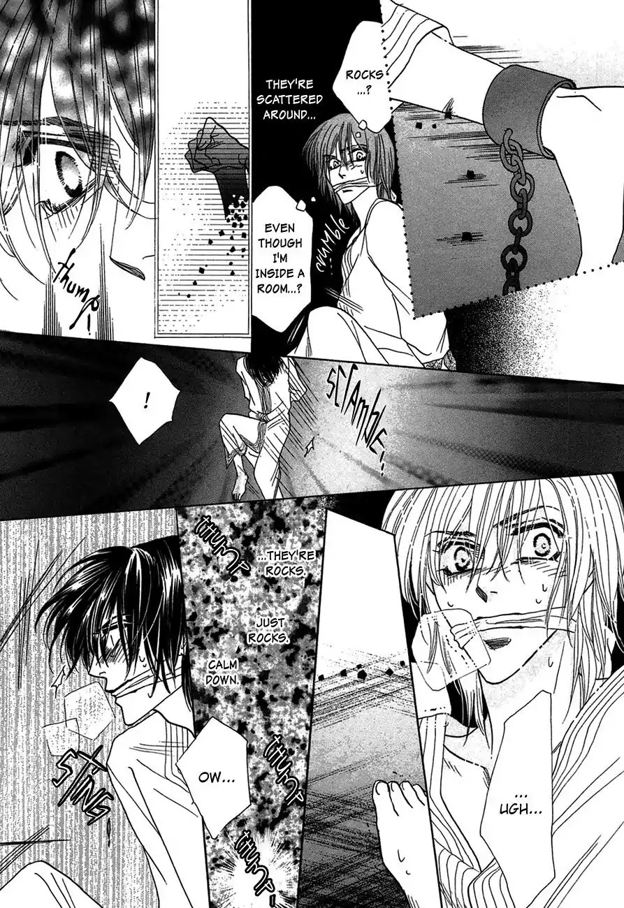 Koori no Mamono no Monogatari Chapter 66 page 21 - Chapter 66: The Ice-Cold Demon's Tale