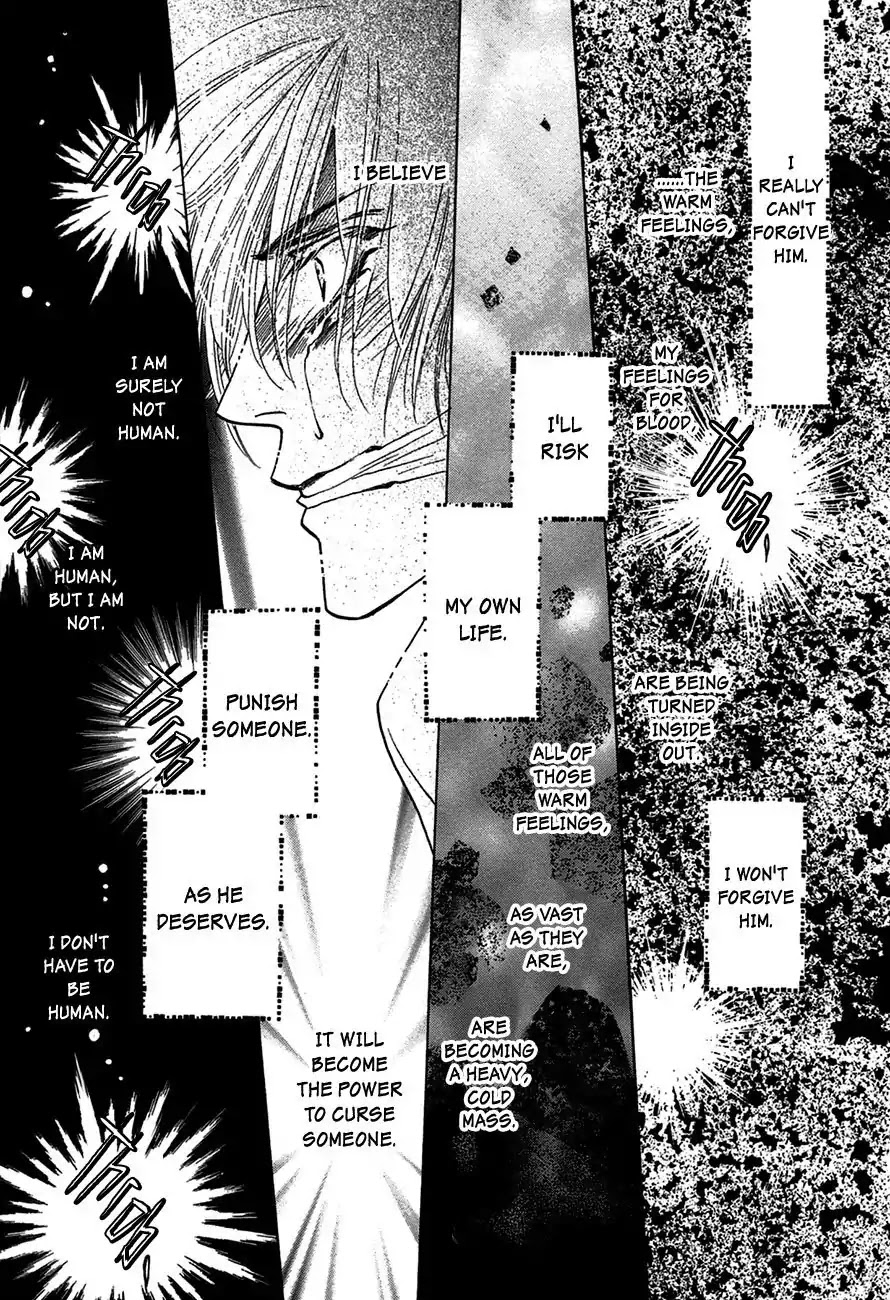 Koori no Mamono no Monogatari Chapter 66 page 23 - Chapter 66: The Ice-Cold Demon's Tale