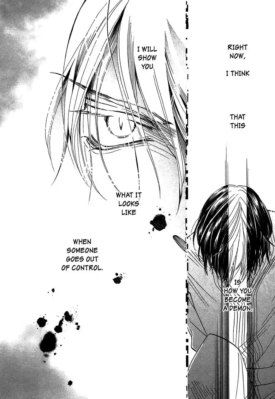 Koori no Mamono no Monogatari Chapter 66 page 24 - Chapter 66: The Ice-Cold Demon's Tale