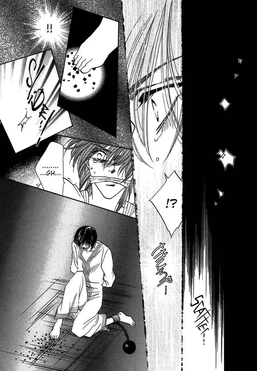 Koori no Mamono no Monogatari Chapter 66 page 25 - Chapter 66: The Ice-Cold Demon's Tale