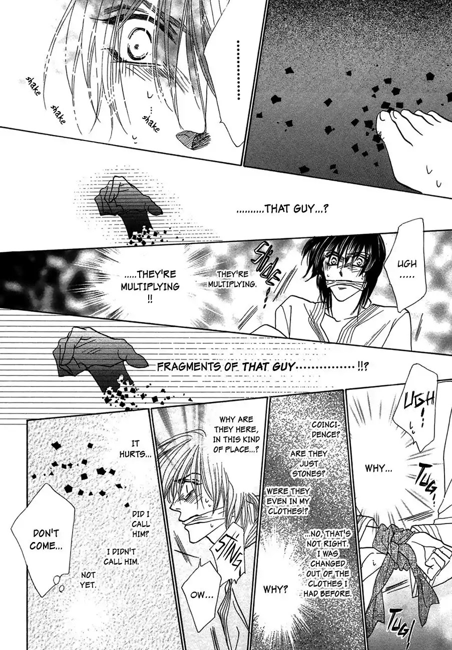 Koori no Mamono no Monogatari Chapter 66 page 26 - Chapter 66: The Ice-Cold Demon's Tale