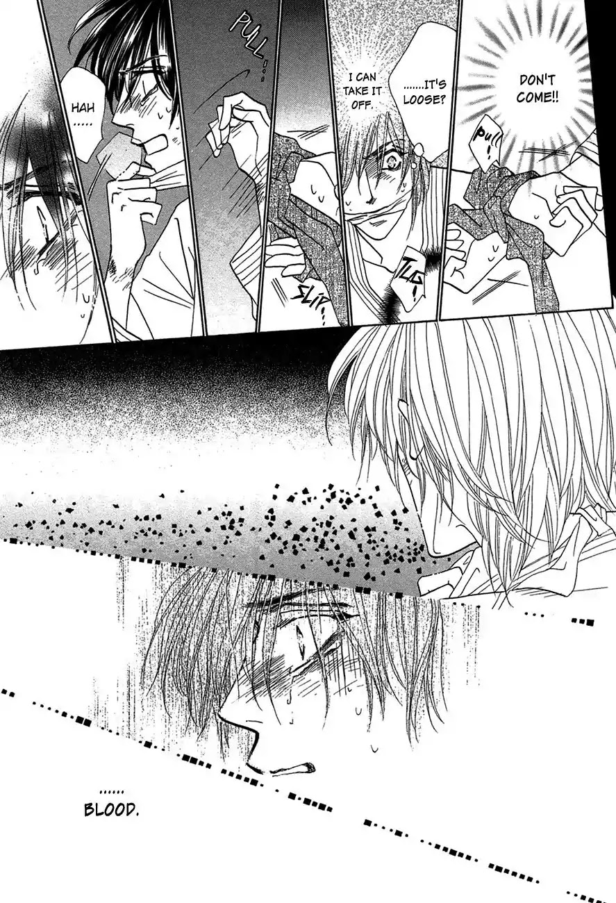 Koori no Mamono no Monogatari Chapter 66 page 27 - Chapter 66: The Ice-Cold Demon's Tale