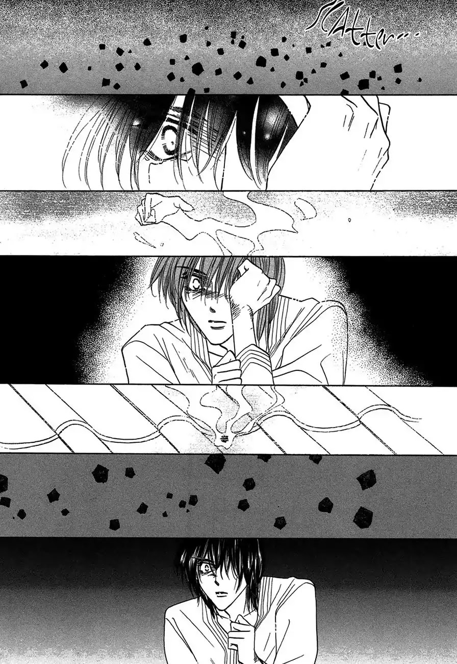 Koori no Mamono no Monogatari Chapter 66 page 29 - Chapter 66: The Ice-Cold Demon's Tale