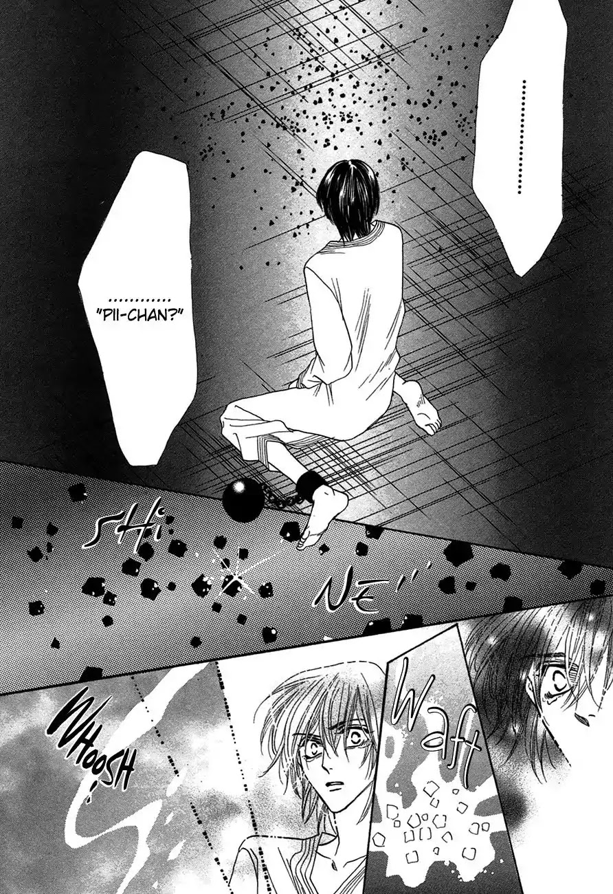 Koori no Mamono no Monogatari Chapter 66 page 30 - Chapter 66: The Ice-Cold Demon's Tale