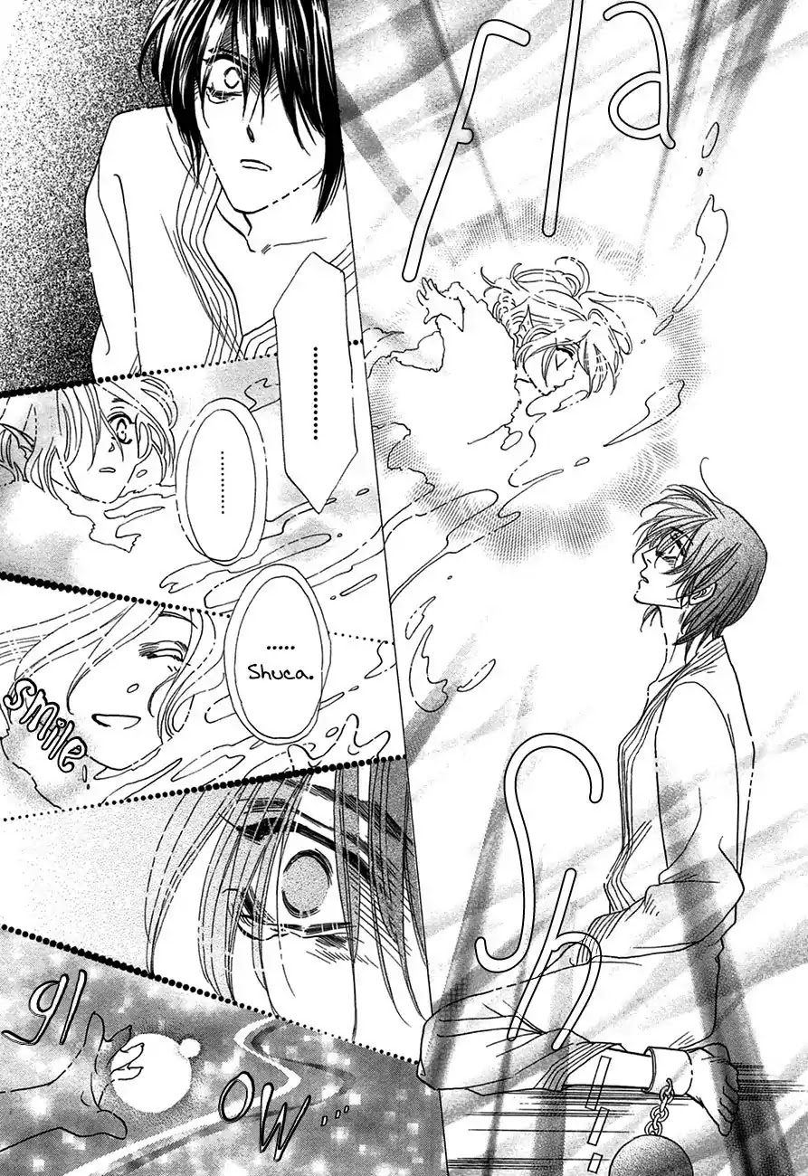 Koori no Mamono no Monogatari Chapter 66 page 31 - Chapter 66: The Ice-Cold Demon's Tale