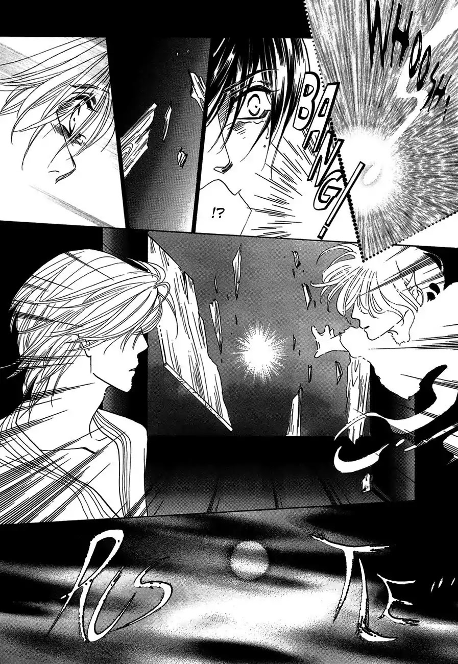 Koori no Mamono no Monogatari Chapter 66 page 32 - Chapter 66: The Ice-Cold Demon's Tale