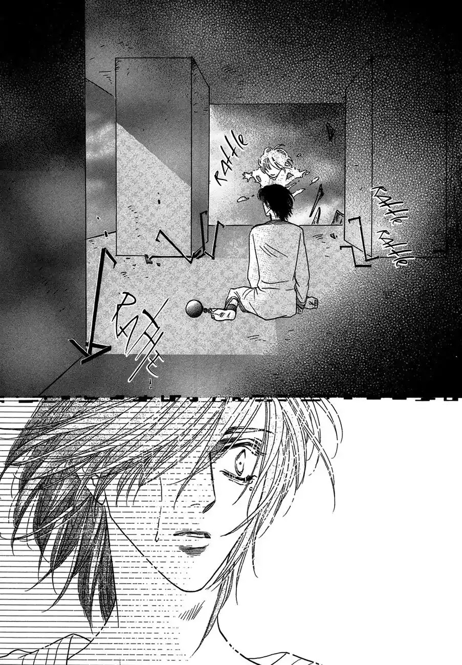 Koori no Mamono no Monogatari Chapter 66 page 33 - Chapter 66: The Ice-Cold Demon's Tale