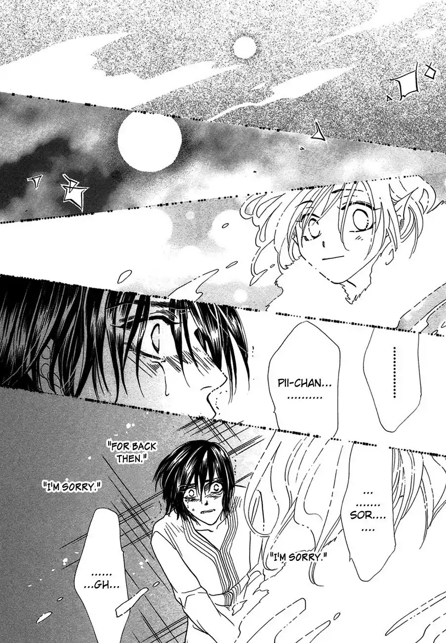 Koori no Mamono no Monogatari Chapter 66 page 34 - Chapter 66: The Ice-Cold Demon's Tale