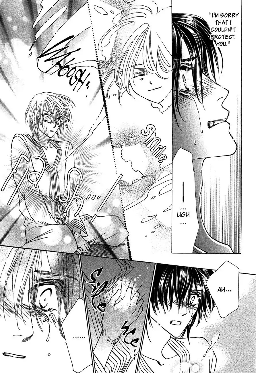 Koori no Mamono no Monogatari Chapter 66 page 35 - Chapter 66: The Ice-Cold Demon's Tale