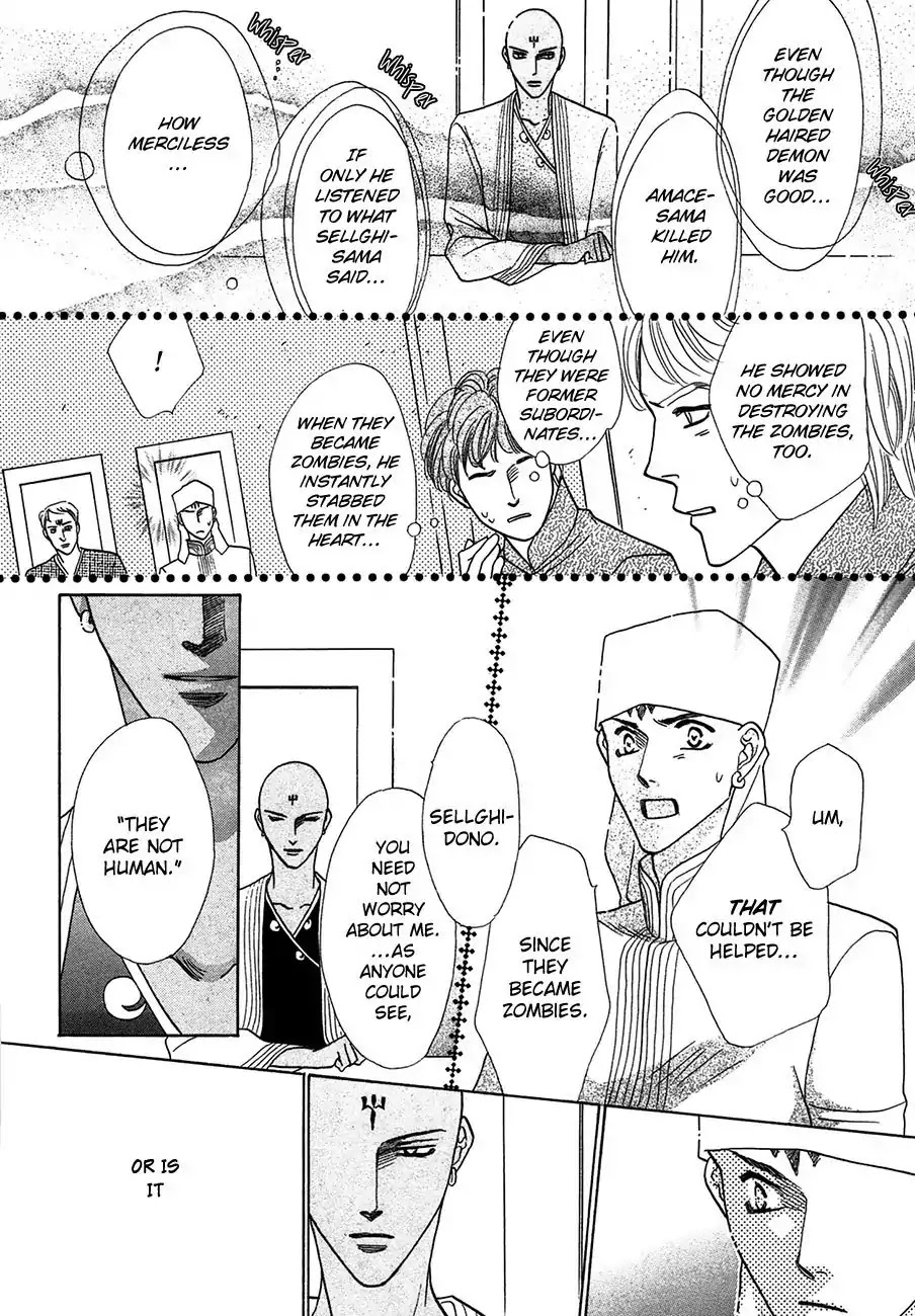 Koori no Mamono no Monogatari Chapter 66 page 4 - Chapter 66: The Ice-Cold Demon's Tale