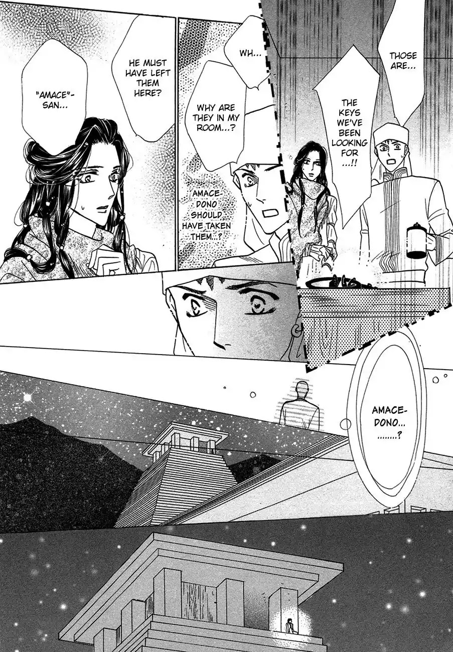 Koori no Mamono no Monogatari Chapter 66 page 42 - Chapter 66: The Ice-Cold Demon's Tale