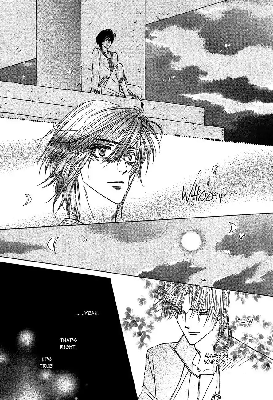 Koori no Mamono no Monogatari Chapter 66 page 43 - Chapter 66: The Ice-Cold Demon's Tale