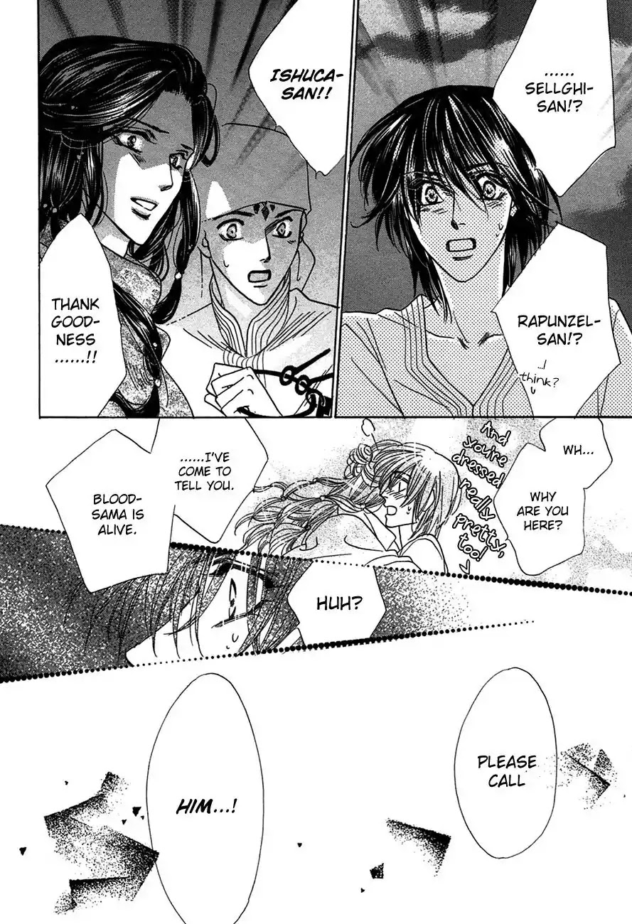Koori no Mamono no Monogatari Chapter 66 page 47 - Chapter 66: The Ice-Cold Demon's Tale