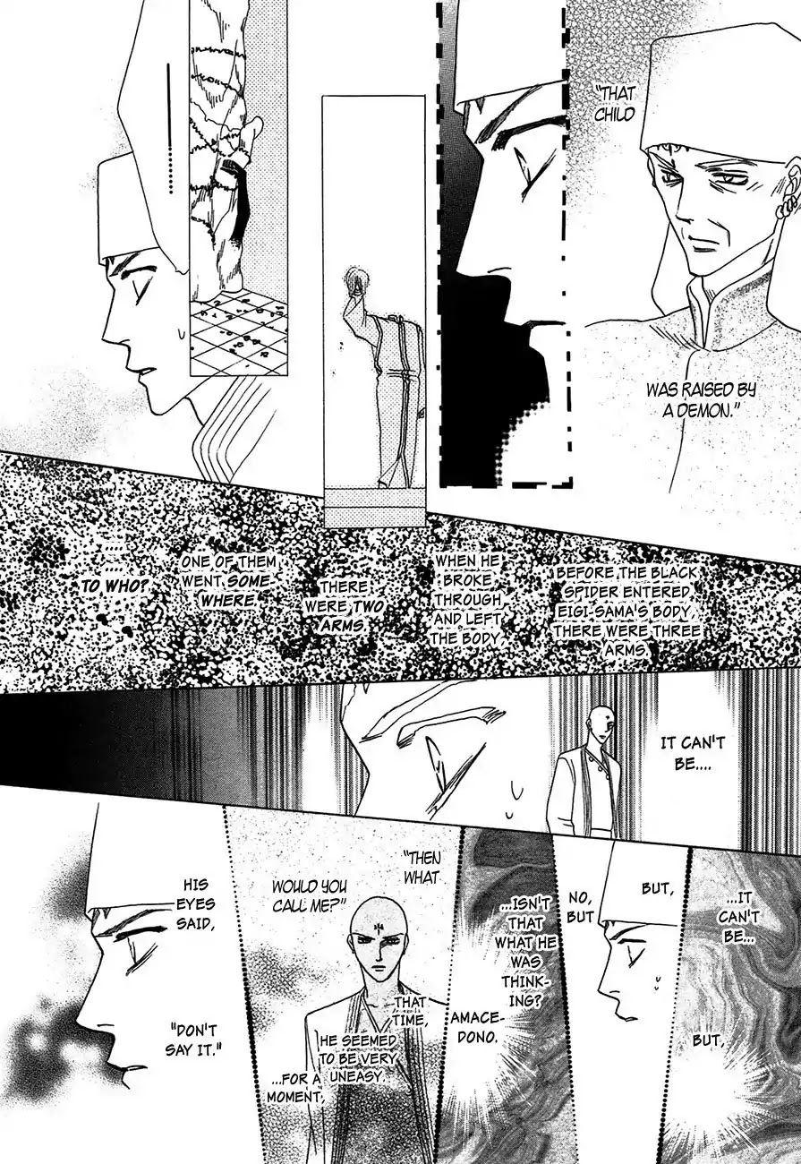 Koori no Mamono no Monogatari Chapter 66 page 8 - Chapter 66: The Ice-Cold Demon's Tale