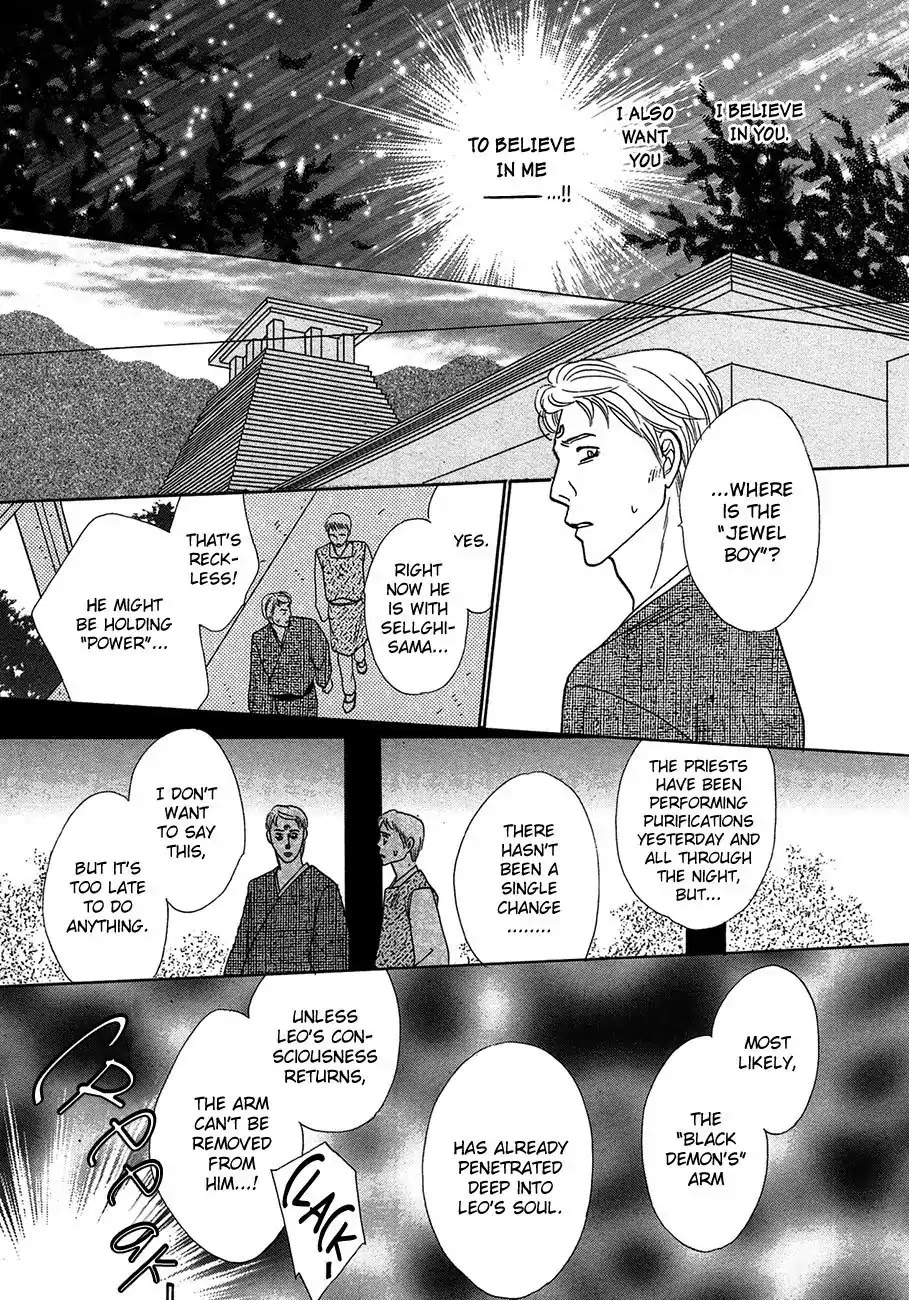Koori no Mamono no Monogatari Chapter 67 page 10 - Chapter 67: The Ice-Cold Demon's Tale