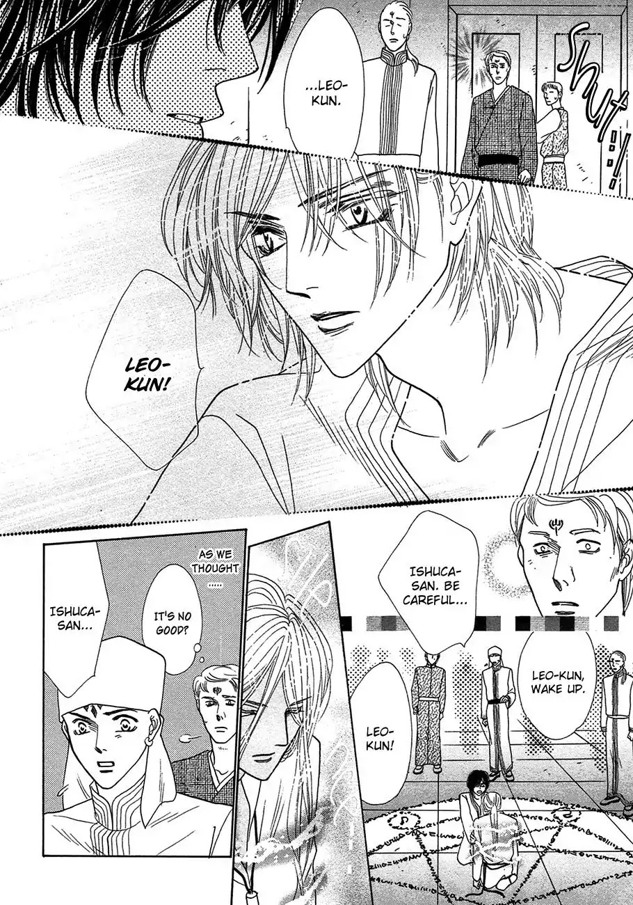 Koori no Mamono no Monogatari Chapter 67 page 11 - Chapter 67: The Ice-Cold Demon's Tale