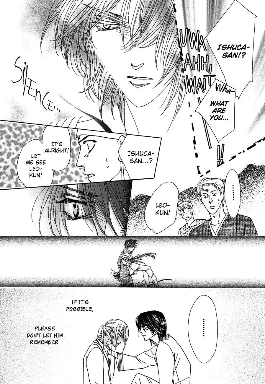 Koori no Mamono no Monogatari Chapter 67 page 14 - Chapter 67: The Ice-Cold Demon's Tale
