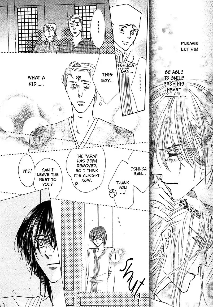 Koori no Mamono no Monogatari Chapter 67 page 15 - Chapter 67: The Ice-Cold Demon's Tale