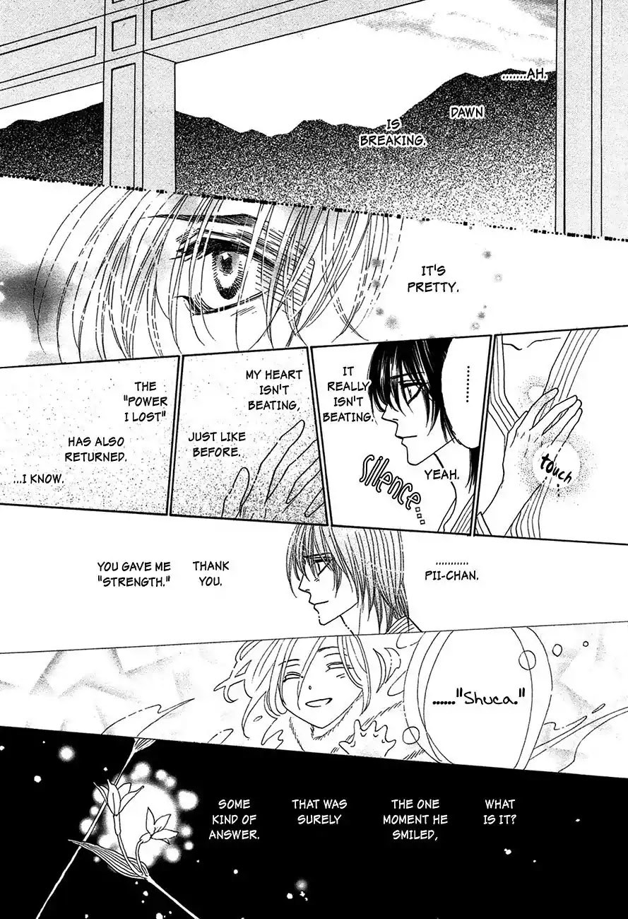 Koori no Mamono no Monogatari Chapter 67 page 16 - Chapter 67: The Ice-Cold Demon's Tale