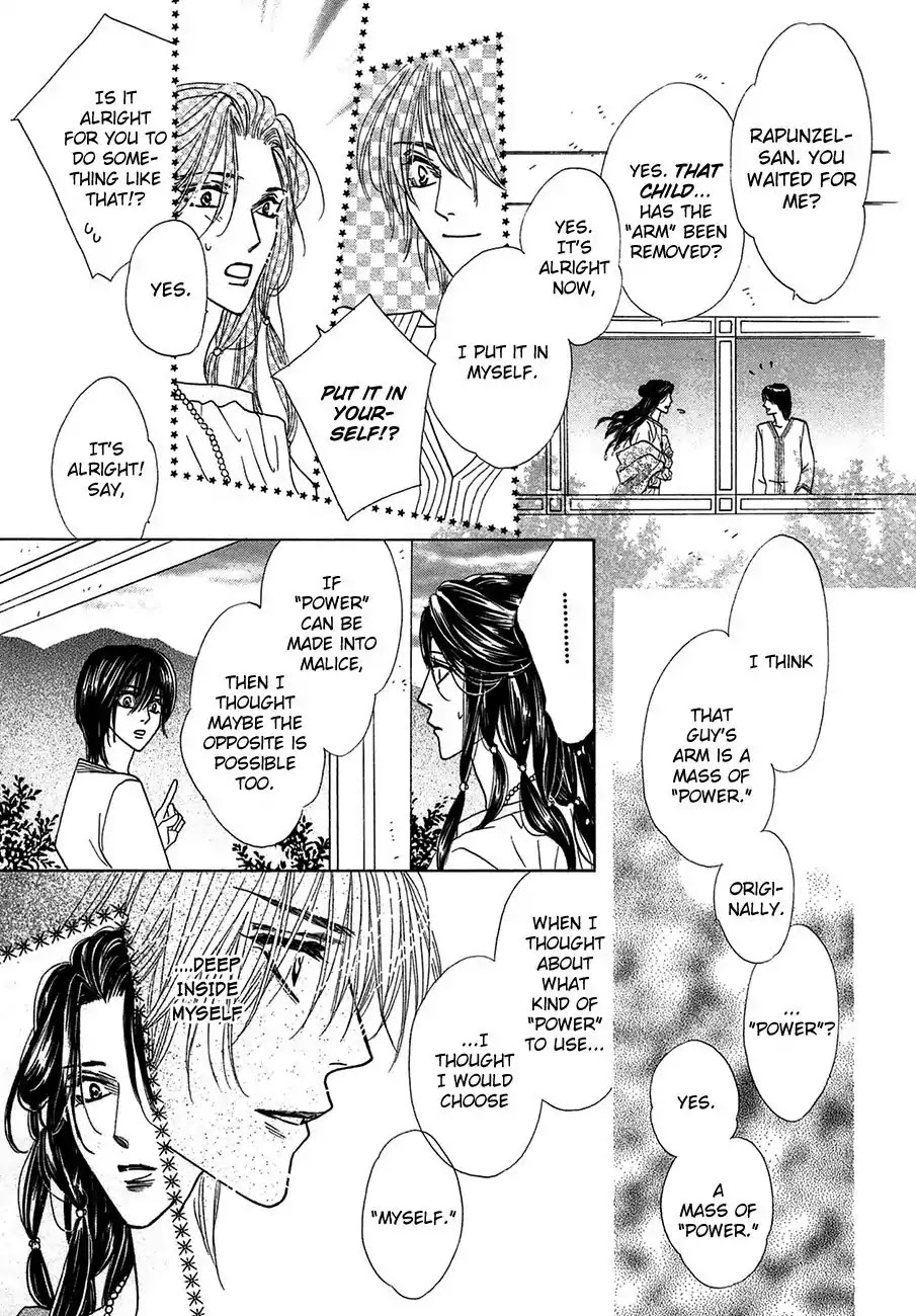 Koori no Mamono no Monogatari Chapter 67 page 18 - Chapter 67: The Ice-Cold Demon's Tale