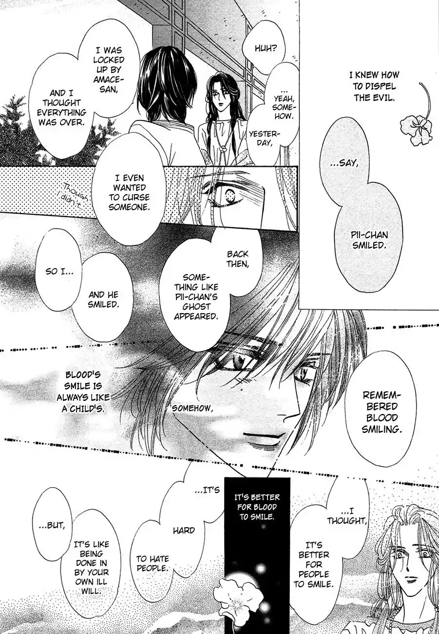 Koori no Mamono no Monogatari Chapter 67 page 19 - Chapter 67: The Ice-Cold Demon's Tale