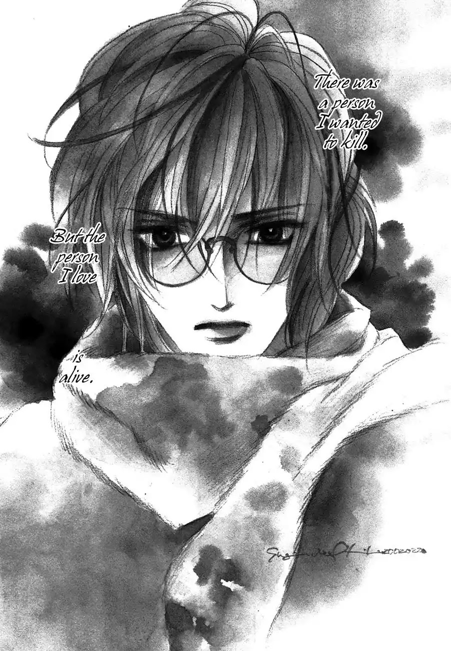 Koori no Mamono no Monogatari Chapter 67 page 2 - Chapter 67: The Ice-Cold Demon's Tale