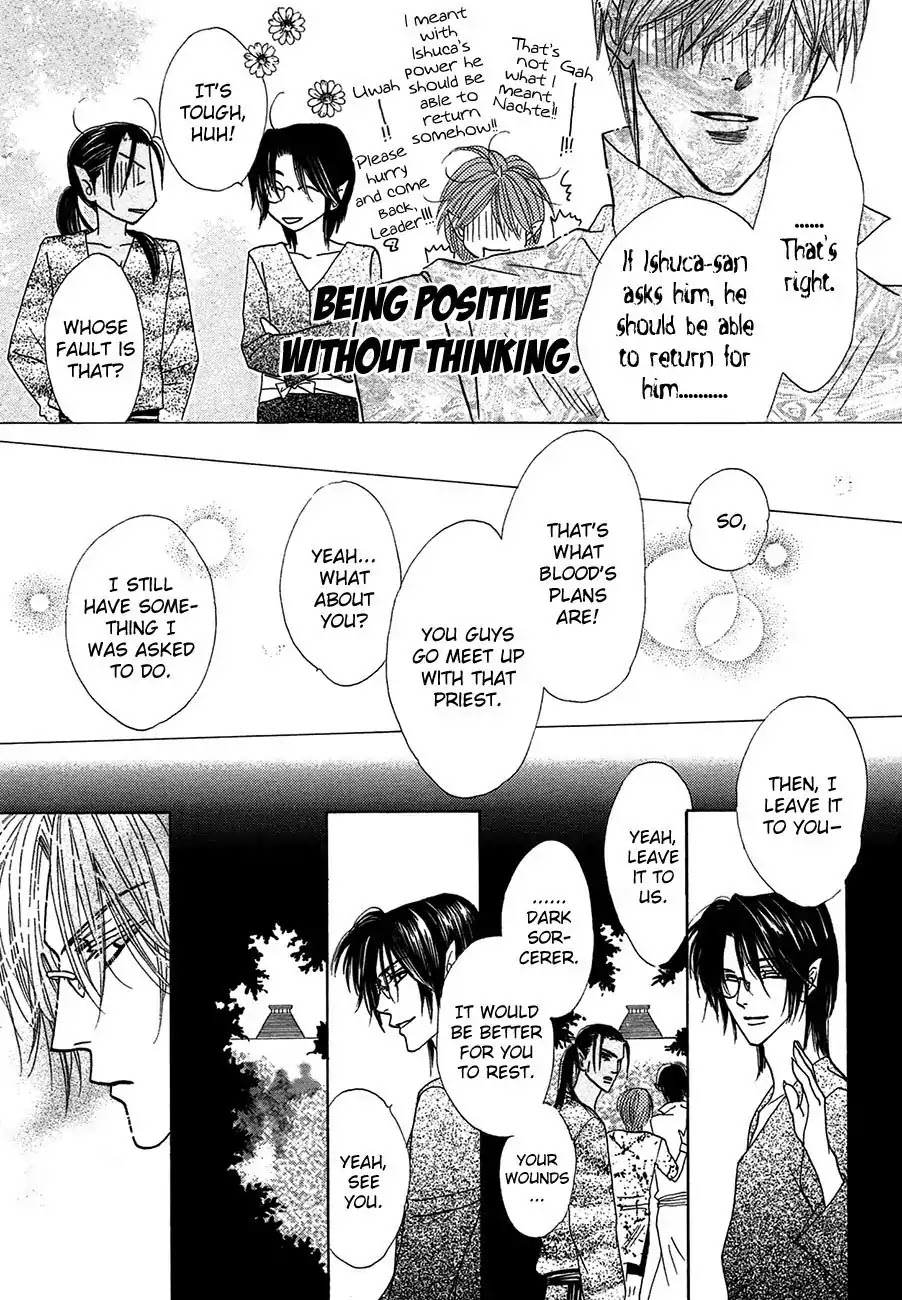 Koori no Mamono no Monogatari Chapter 67 page 24 - Chapter 67: The Ice-Cold Demon's Tale