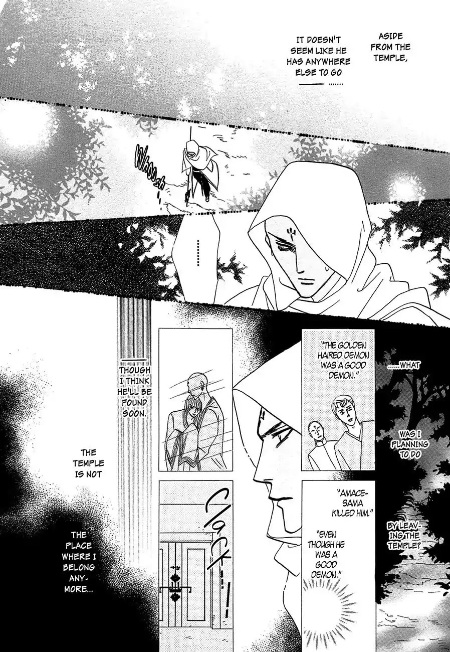 Koori no Mamono no Monogatari Chapter 67 page 27 - Chapter 67: The Ice-Cold Demon's Tale