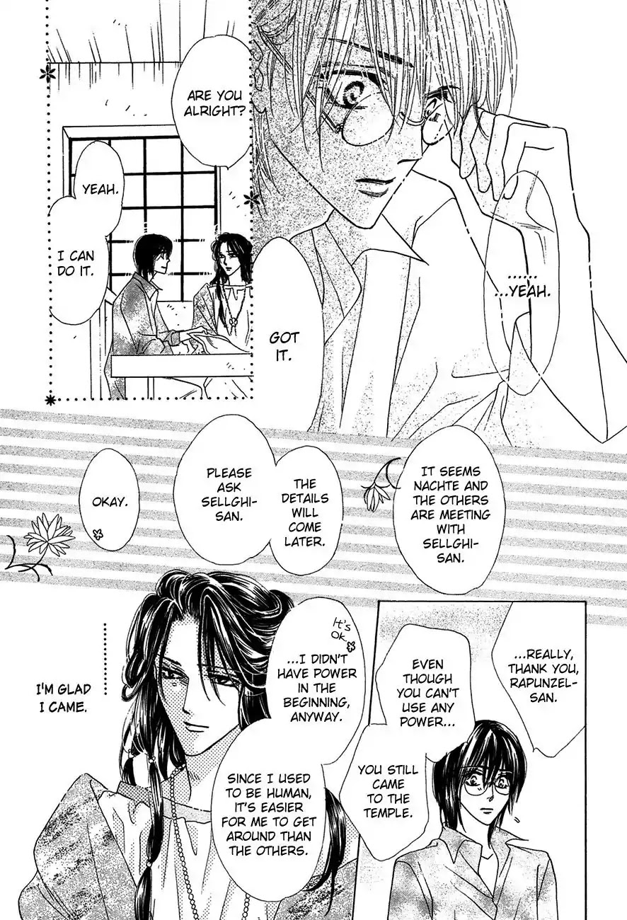 Koori no Mamono no Monogatari Chapter 67 page 36 - Chapter 67: The Ice-Cold Demon's Tale